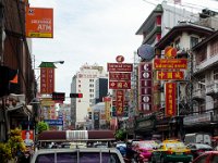 DSC 1687  Rue Yaowarat