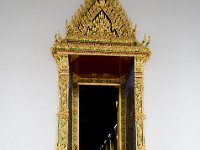 DSC 0848  Une des portes d'entrée du temple