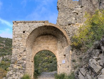 Ancienne porte d'accès au château