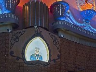 Décorations du hall