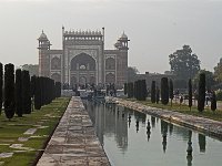 Le pavillon d'entrée vu de la terrasse du Tal Mahal