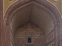 Palais de Jahangir, porche d'entrée