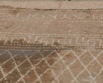 Mosaïque de l'inscription HΔY KOITOΣ « Reposez-vous bien»